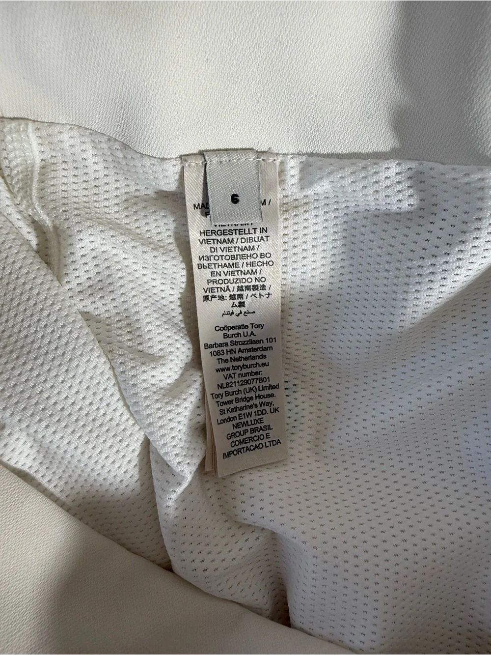 Tory Burch Cream A-Line Skirt with Green Embroidered Accents
